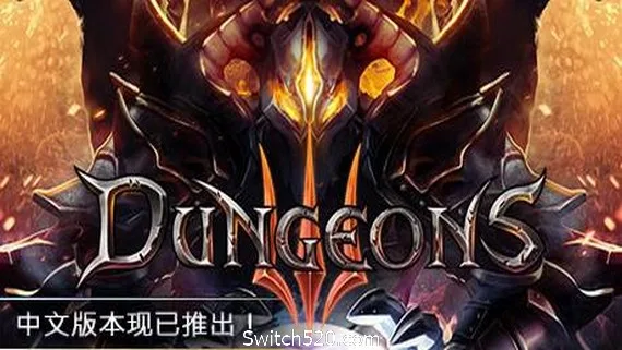 图片[1]-地下城3/Dungeons 3（v1.7）-Alimm.Com-码²