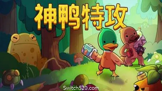 图片[1]-炽热鸟喙/Blazing Beaks-Alimm.Com-码²