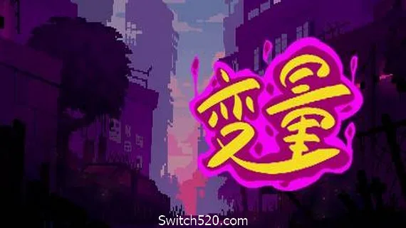 图片[1]-变量-Alimm.Com-码²