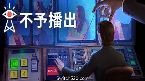 图片[1]-不予播出/Not For Broadcast-Alimm.Com-码²