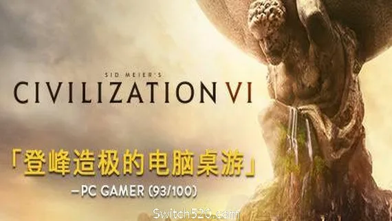 图片[1]-文明6-文明VI（1.3.0-豪华版最终完结版-全DLC+季票+含5/4/3/）-Alimm.Com-码²