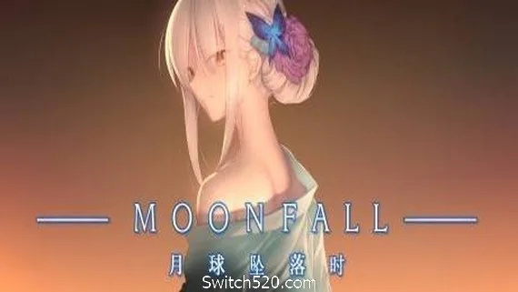 图片[1]-月球坠落时/Moon Fall-Alimm.Com-码²