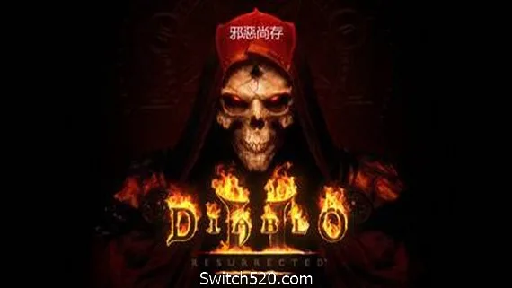 图片[1]-暗黑破坏神2狱火重生-高清重置(Alpha版）-Alimm.Com-码²