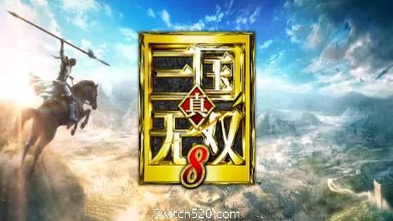 图片[1]-真三国无双8/Dynasty Warriors 8/赠送76543合集-Alimm.Com-码²