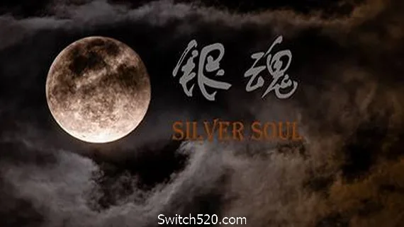 图片[1]-银魂：Silver Soul（中文语音)-Alimm.Com-码²