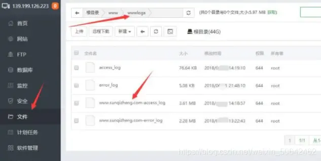 蜘蛛日志在线分析工具源码 快速分析搜索引擎网络爬虫抓取记录 蜘蛛日志在线分析工具源码 快速分析搜索引擎网络爬虫抓取记录
