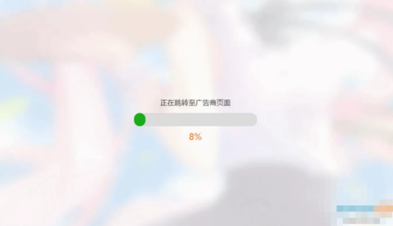 测试-水印检测
