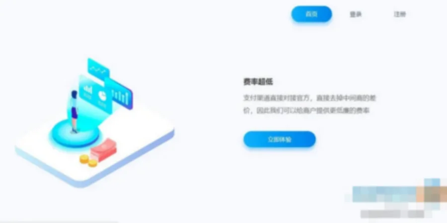 一键自助建站系统api版系统源码