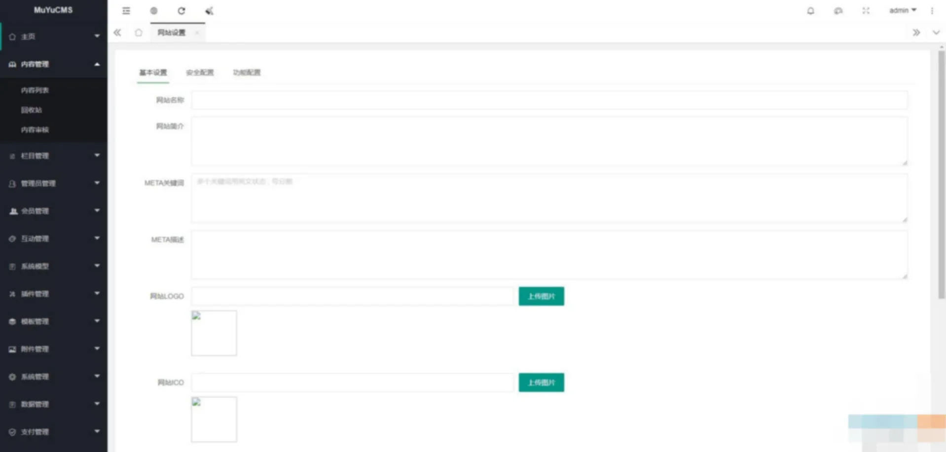 MUYUCMS v2.1:一款开源、轻量级的内容管理系统 MUYUCMS v2.1:一款开源、轻量级的内容管理系统