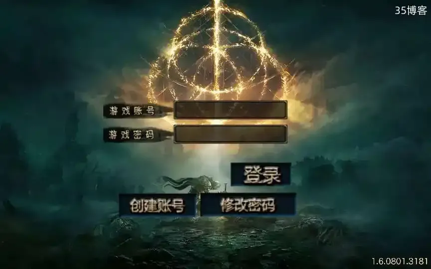 战神引擎传奇手游【烟雨战神完整版】服务端+八卦阵+无尽塔+符文觉醒