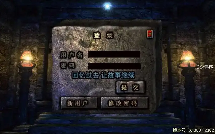 战神引擎传奇手游【毁灭合击白猪版】合击服务端+毁灭皇城+昆仑山巅+自动回收