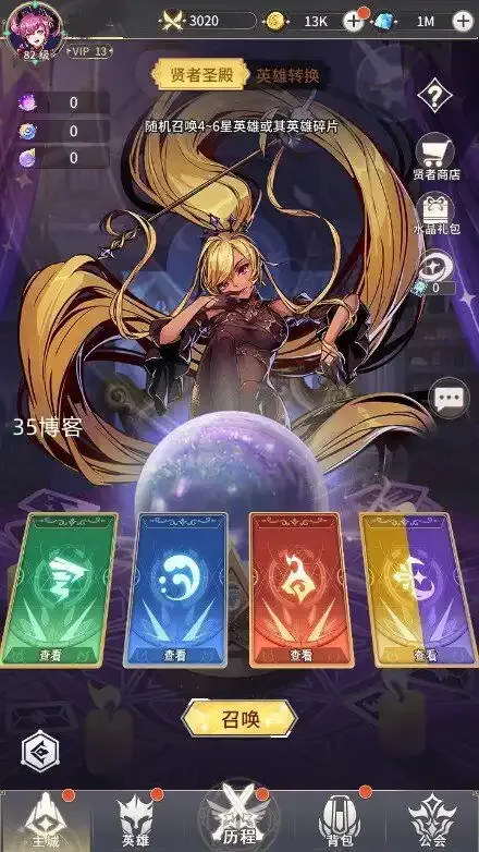 【艾琳娜的夜光】多区跨服版+linux外网端+视频教程+开服清档+GM后台+双端