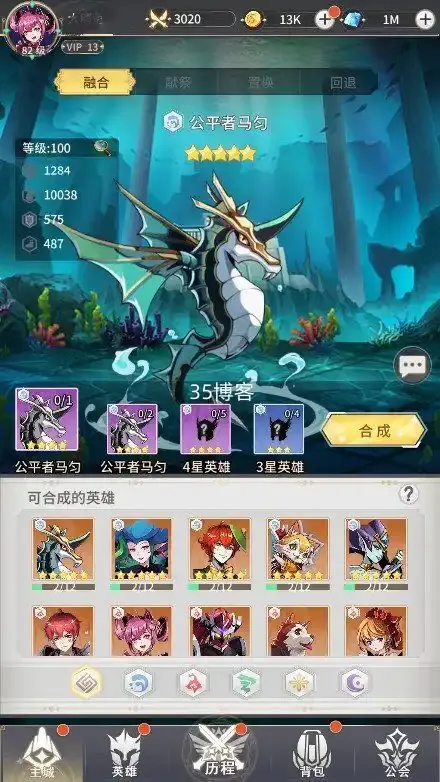 【艾琳娜的夜光】多区跨服版+linux外网端+视频教程+开服清档+GM后台+双端