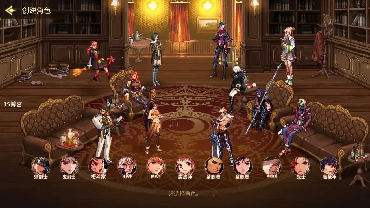 手游【韩服DNF80级免改时间热更版】linux外网端+架设视频+免改时间免SSL热更+GM后台+CDK授权后台端