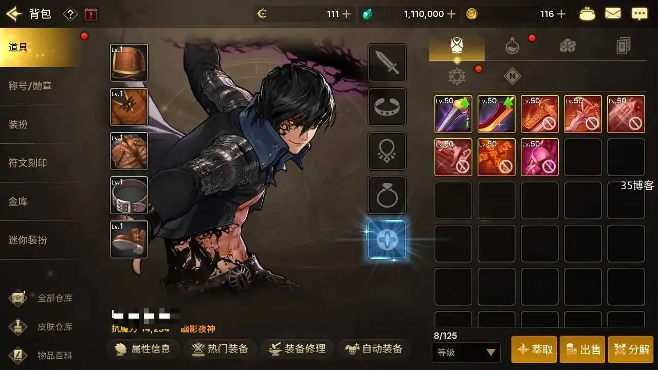 手游【韩服DNF80级免改时间热更版】linux外网端+架设视频+免改时间免SSL热更+GM后台+CDK授权后台端