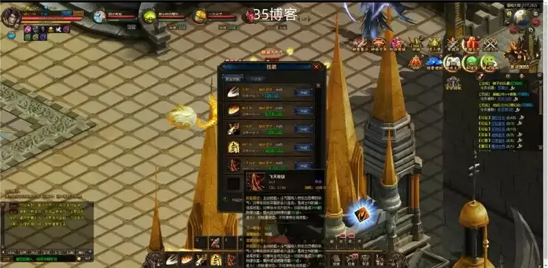 魔域网页版0813更新手工端/一键端/GM后台/邮件后台/搭建教程
