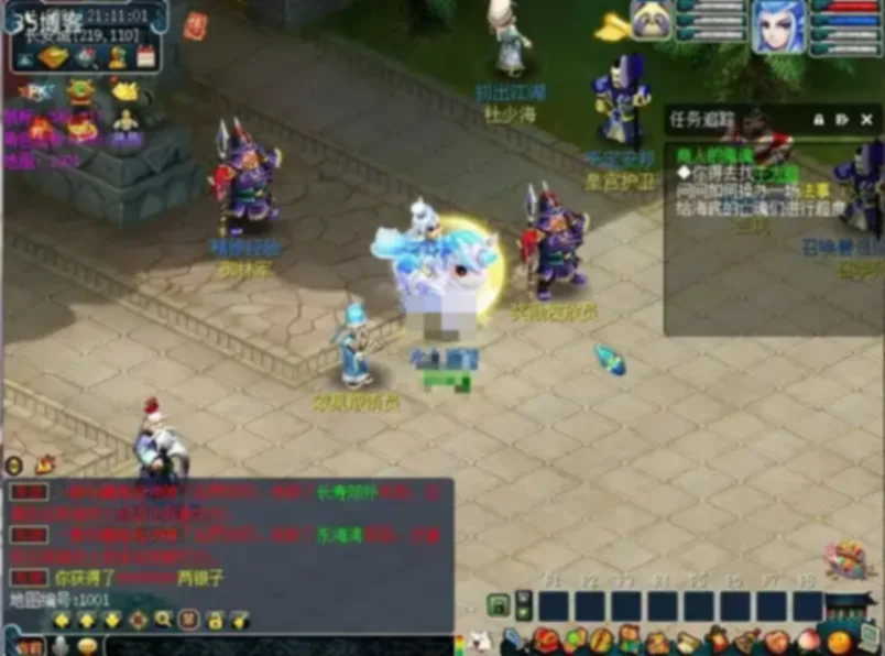 GGE梦幻端游【飞蛾绝世三经脉】WIN系一键服务端+PC客户端+GM工具+全套源码+完整攻略