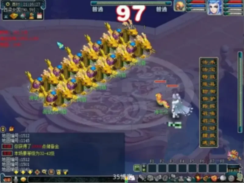 GGE梦幻端游【飞蛾绝世三经脉】WIN系一键服务端+PC客户端+GM工具+全套源码+完整攻略