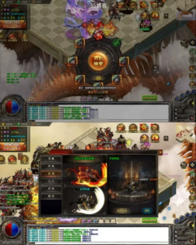 996三端传奇【神技变形神魔】+超炫特效+4职业超变+30大陆+全屏切割+四神剑阵 996三端传奇【神技变形神魔】+超炫特效+4职业超变+30大陆+全屏切割+四神剑阵