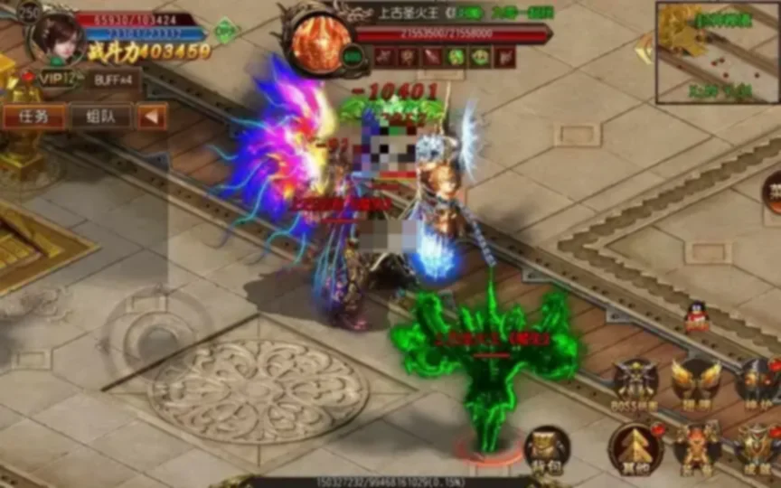 白日门传奇手游【三职业王者天下】Win一键即玩服务端+GM后台+教程