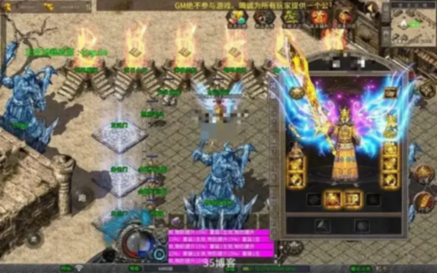 XO三端引擎传奇手游【1.80天命变态合击】复古服务端+混沌魔域+落日山谷+平行世界