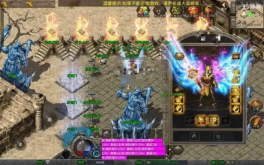 XO三端引擎传奇手游【1.80天命变态合击】复古服务端+混沌魔域+落日山谷+平行世界
