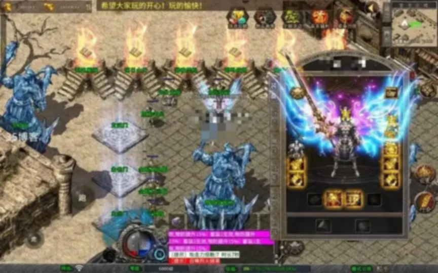 XO三端引擎传奇手游【1.80天命变态合击】复古服务端+混沌魔域+落日山谷+平行世界