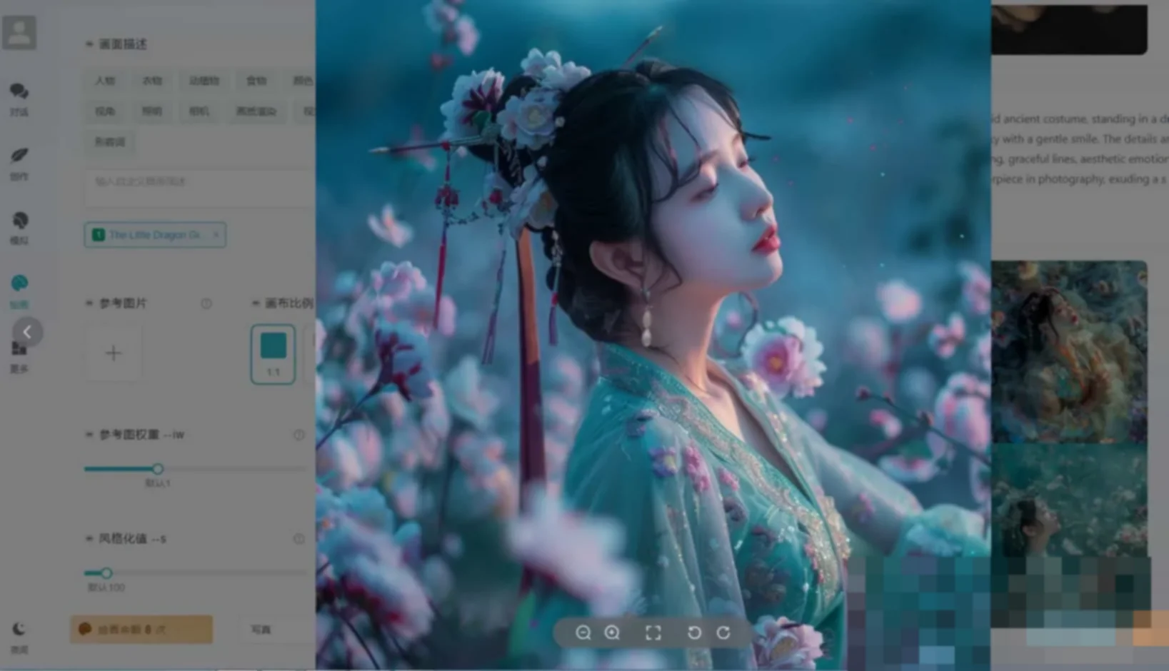 ChatGPT付费创作系统V3.1.0独立版 WEB+H5+小程序端 （新增支持非微信环境的H5支付）