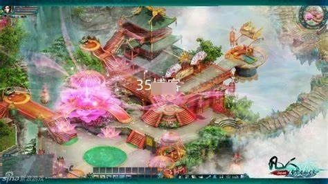 凡人修仙传OL 服务端