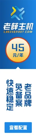 彩虹目录列表程序v1.3源码