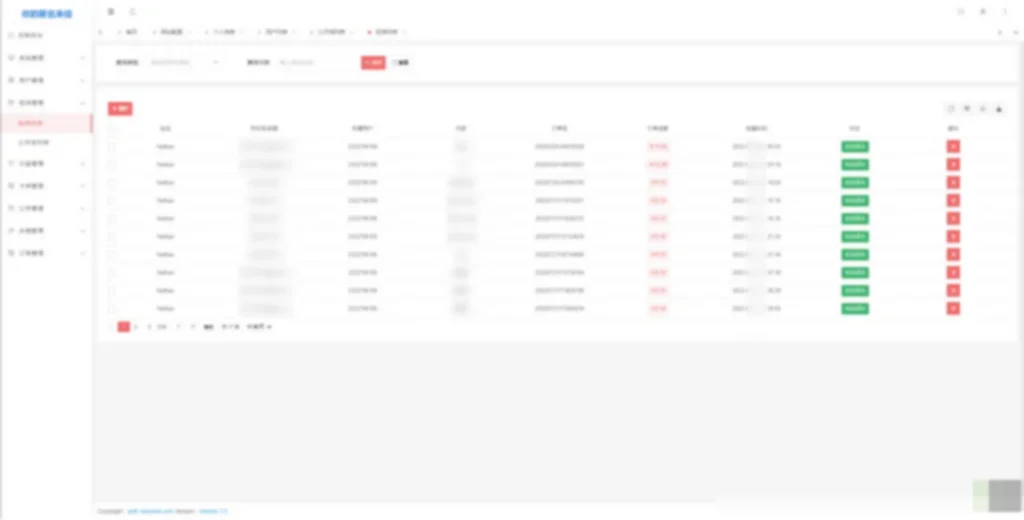 匿名来信系统H5版本V1.0免费开源