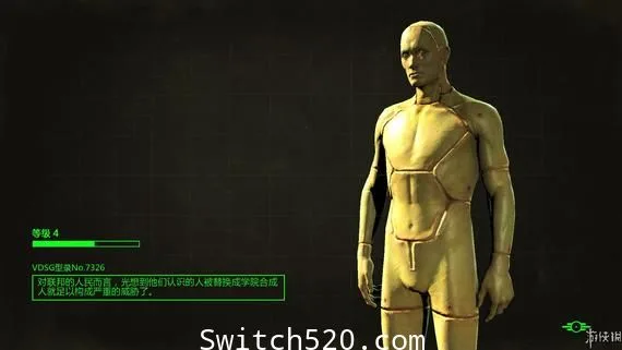 图片[4]-辐射4:Fallout 4/官方中文/完美学习版-Alimm.Com-码²