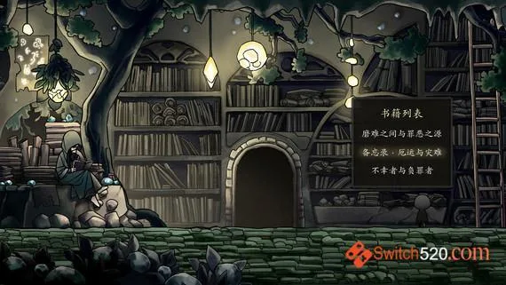 图片[3]-磨难之间:SUFFERING/官方中文/完美学习版-Alimm.Com-码²