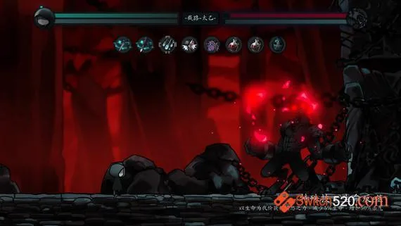 图片[4]-磨难之间:SUFFERING/官方中文/完美学习版-Alimm.Com-码²