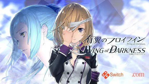 图片[1]-铁翼少女/Wing of darknessV1.021-Alimm.Com-码²