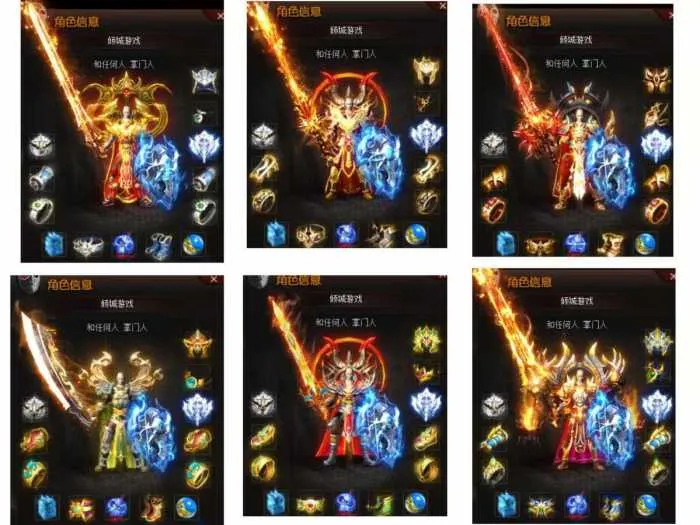 [一键安装] 重发补激活码：分享一个某宝买的超变忘忧神器单职业一键智能假人陪玩版本