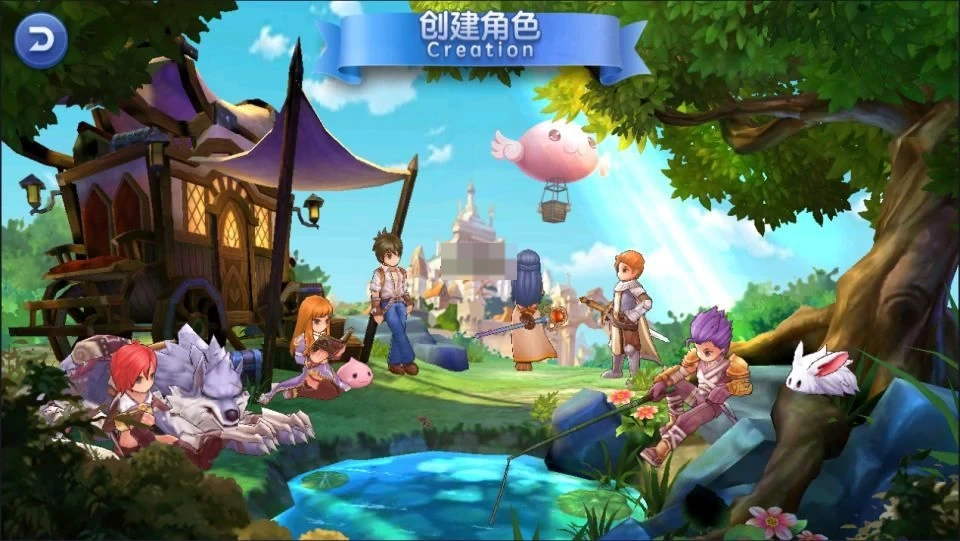Q萌冒险手游【仙境传说RO黑色派对修复优化版】2月最新整理Linux手工服务端+客户端源码+GM授权后台+安卓+详细搭建教程+视频教程