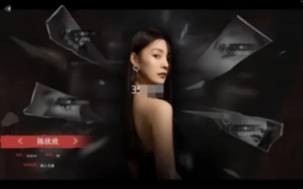 情感反诈模拟器(捞女游戏)中文解压即玩版 情感反诈模拟器(捞女游戏)中文解压即玩版