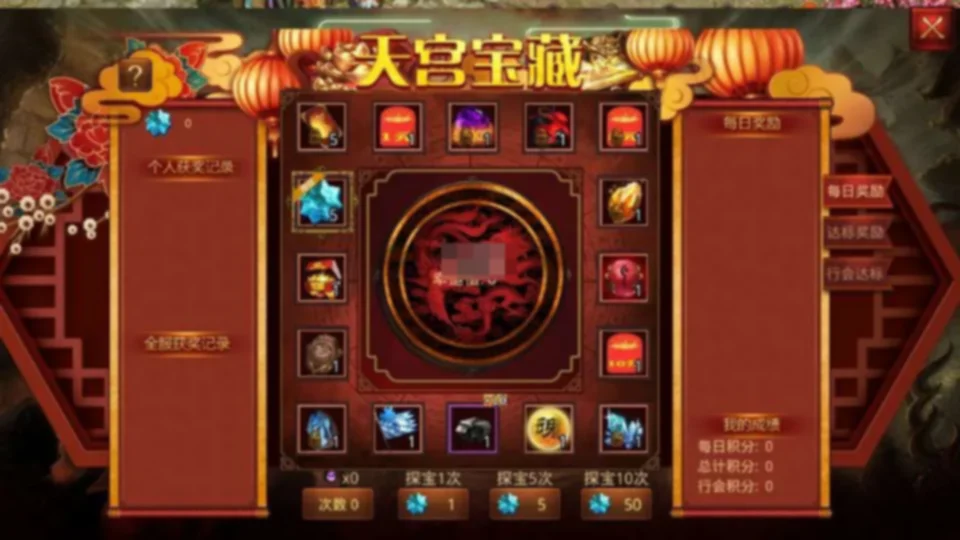 四职业灵枪传世一键即玩镜像端+手工端
