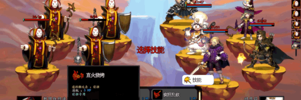 图片[7]-咏叹调编年史/官方中文/[更新]整合V1.2.1.1+新全DLC+亚马逊/完美学习版-Alimm.Com-码²