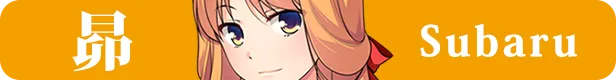图片[6]-女装创世记/官方中文/完美学习版-Alimm.Com-码²