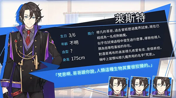 图片[7]-像天使一样/官方中文/完美学习版-Alimm.Com-码²