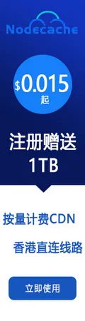 彩虹目录列表程序v1.3源码