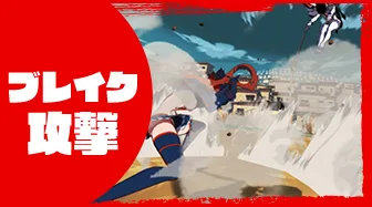 图片[6]-斩服少女 异布|官方中文|完美学习版[PC]-Alimm.Com-码²