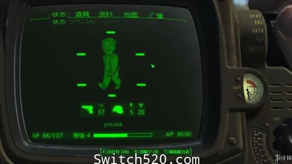 图片[3]-辐射4:Fallout 4/官方中文/完美学习版-Alimm.Com-码²