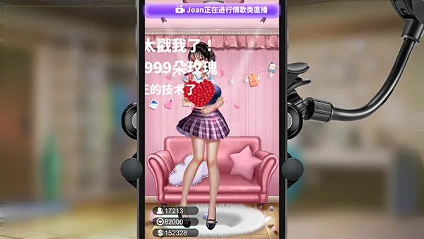 图片[4]-直播帝国2|中字-国语|V1.0.10a-HF2-Alimm.Com-码²