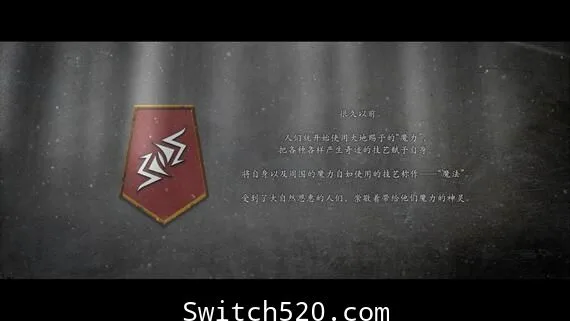 图片[2]-错误的信标1+2/官方中文/完美学习版-Alimm.Com-码²