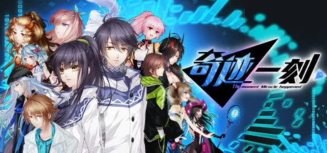 图片[2]-奇迹一刻/官方中文/完美学习版-Alimm.Com-码²