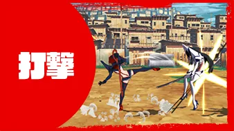 图片[4]-斩服少女 异布|官方中文|完美学习版[PC]-Alimm.Com-码²