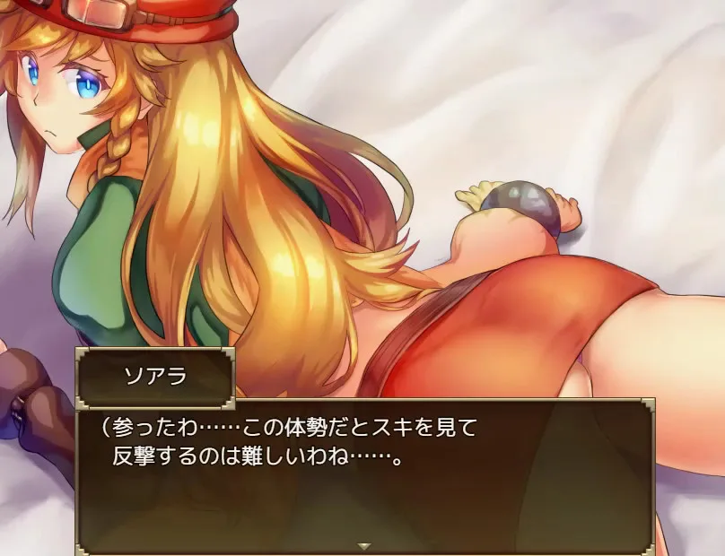 图片[4]-瑟罗巴斯梦幻冒险/官方中文/[整合]V1.0.1+全DLC/完美学习版-Alimm.Com-码²